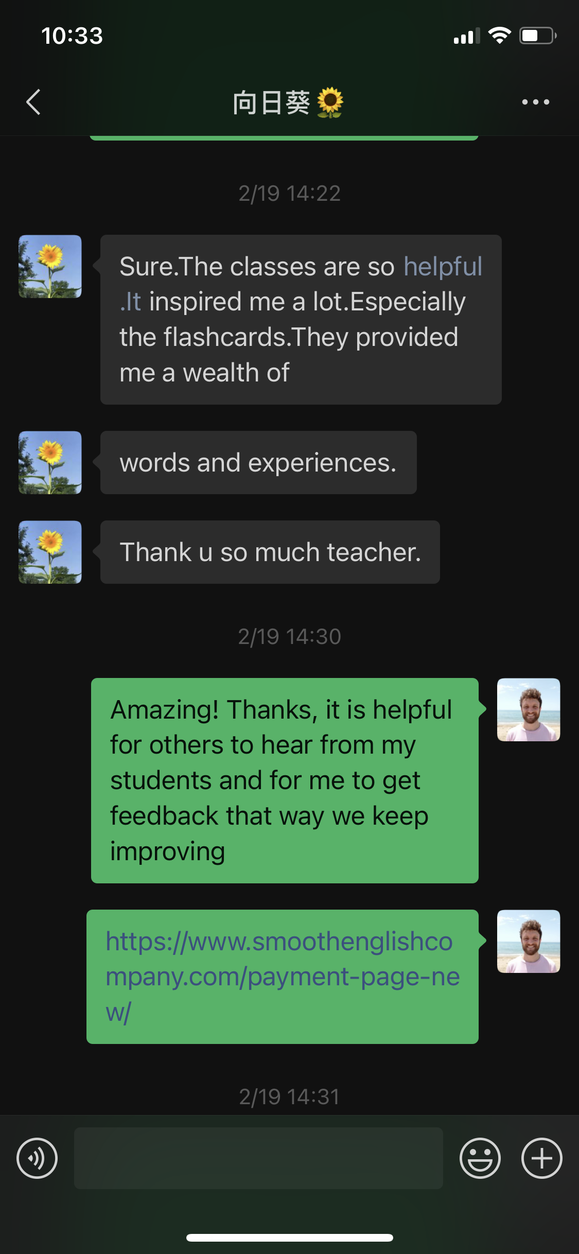 Sunflower WeChat: classes are so helpful